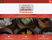 Tablet Screenshot of fudorama.net
